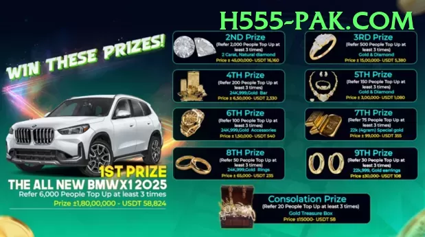 999R Champion v5.5.2 Screenshot 2