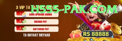 9kboss APK VIP v5.1.4 Screenshot 1 - 3