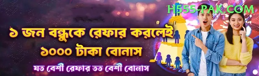 baji King Latest v3.2.9 Screenshot 1