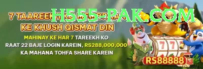 Dafabet Pakistan Gaming Super Screenshot 1 - 3