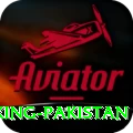 pk11 King Pakistan